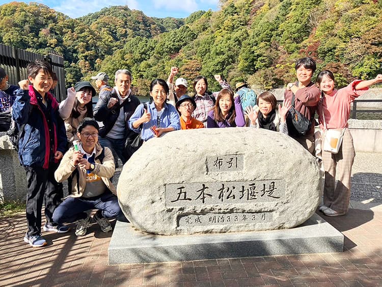 「みんなで歩活(あるかつ)」