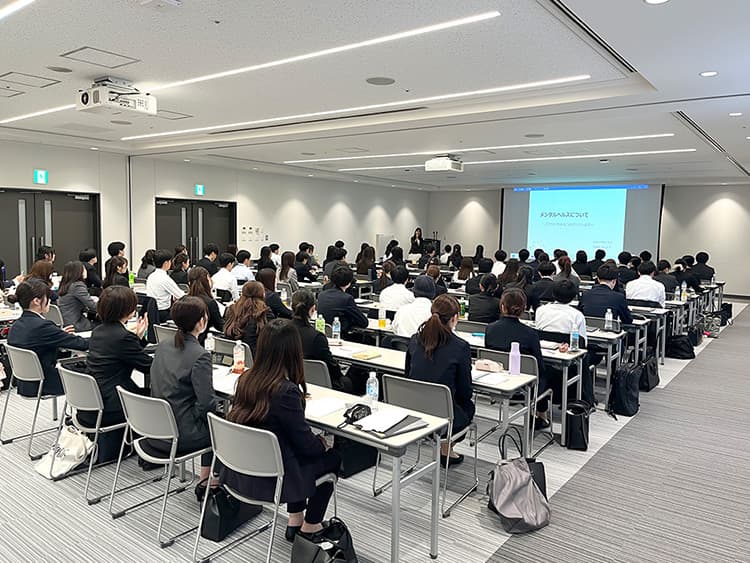 メンタルヘルス研修